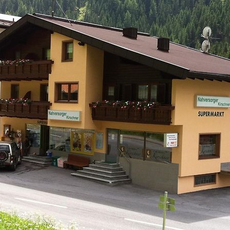 Ferienhaus Bergfrieden ซังคท์เลออนฮาร์ด อิม พิทซ์ทัล ภายนอก รูปภาพ